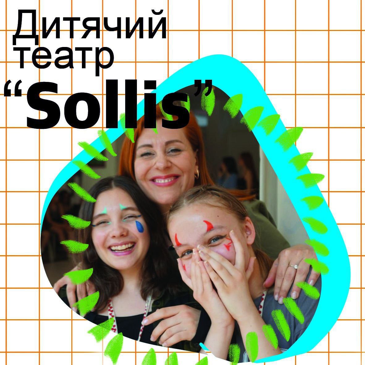 Theaterkurs für Kinder „Sollis“