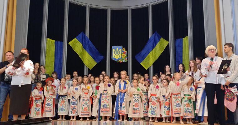 День Украины в Берлине-Далем