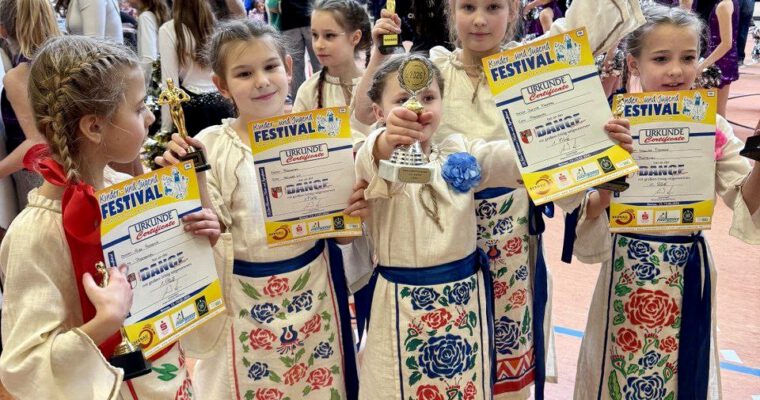 Яркая победа на танцевальном фестивале!