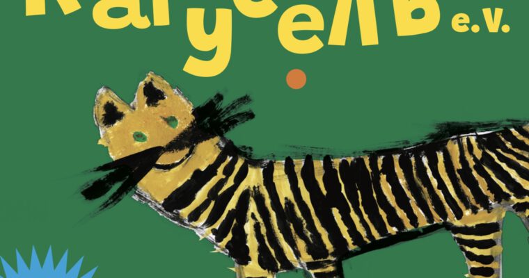 Мы теперь в Телеграмм!