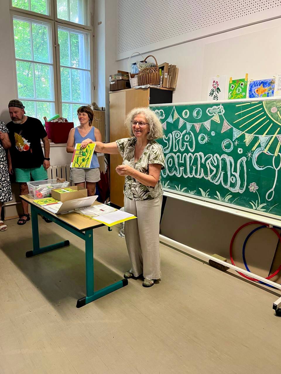 Ein gelungenes Sommerfest bei Karussell e.V.